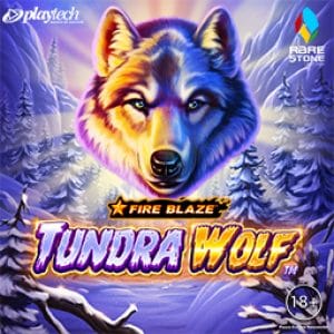 Fire Blaze™_ Tundra Wolf™ thumbnail