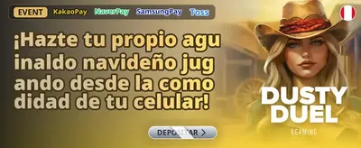 Recompensa Metal Liquid